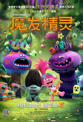 一区二区在线不卡