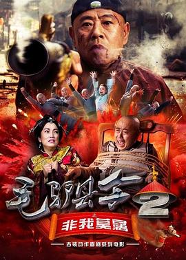 欧美激情(一区二区三区)