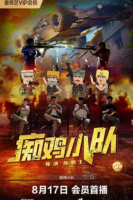 97人人揉人人捏人人添