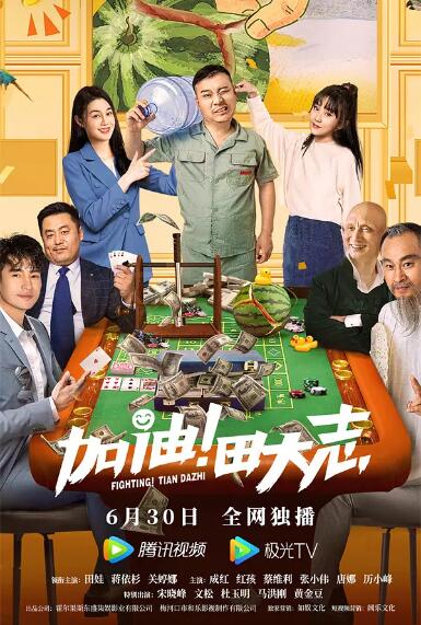 精品99久久