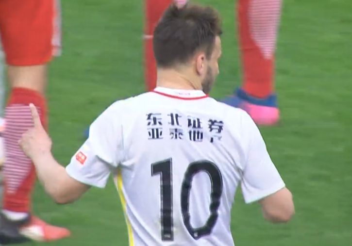 艹逼污视频