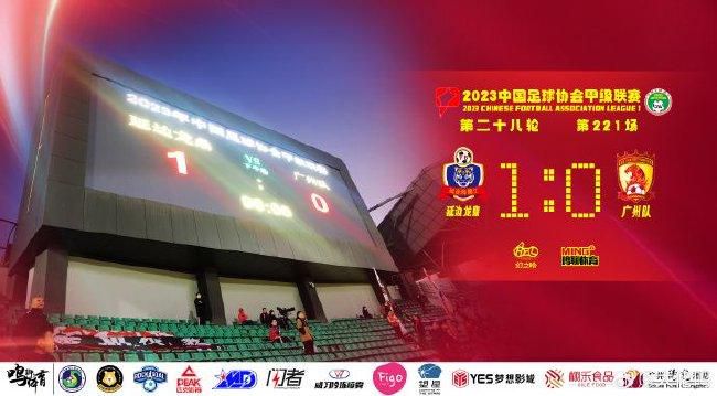 久久综合色一综合色88