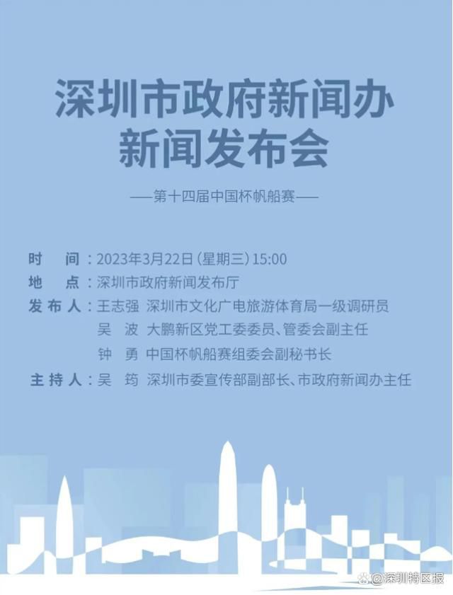 深夜国产
