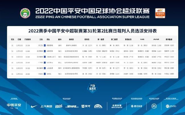 邻居的性诱惑