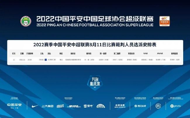 美关结衣
