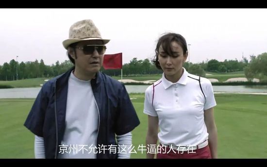 国产一区在线视频观看