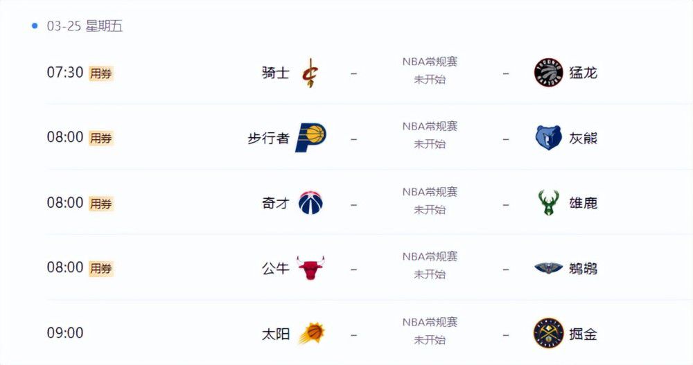 页 >
