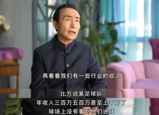 海角吃瓜