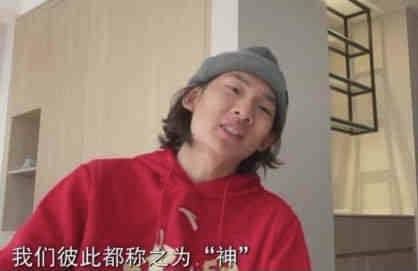 中间的介绍人