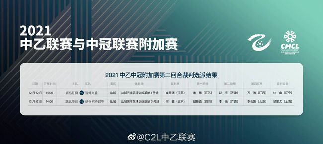 交换做爰俱乐部