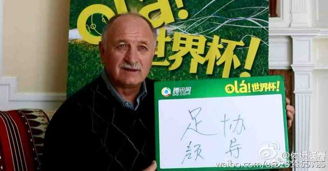 老奶奶性