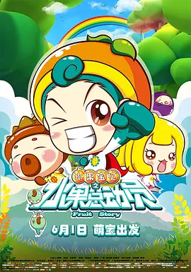 久草在线视频网站