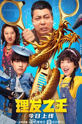 日韩a视频