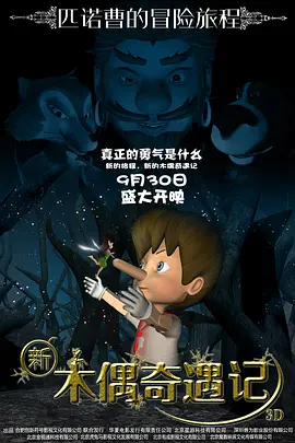 日本视频网