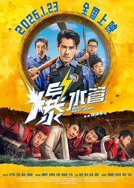 色网免费观看
