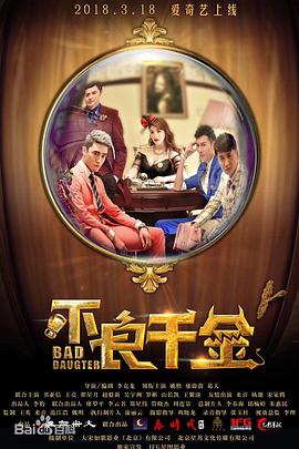 我的可人妻子