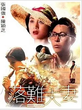 99嫩草视频