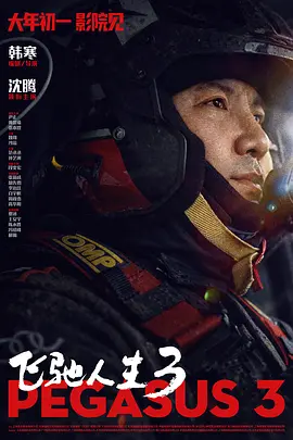 火影忍者本子库