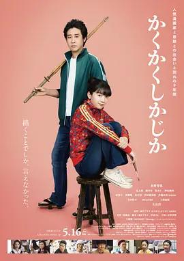 一区二区电影在线观看