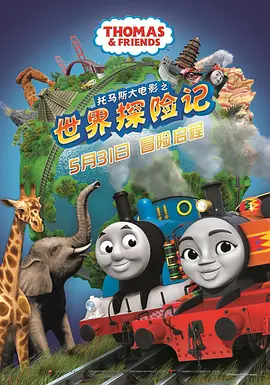 男男网站在线观看