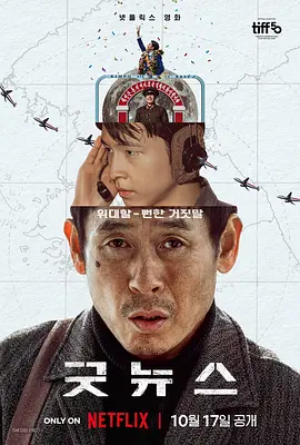 skixix100集免费观看中文版