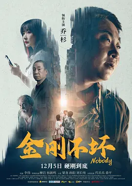 99久久精品免费看国产免费