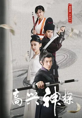 微星主板售后