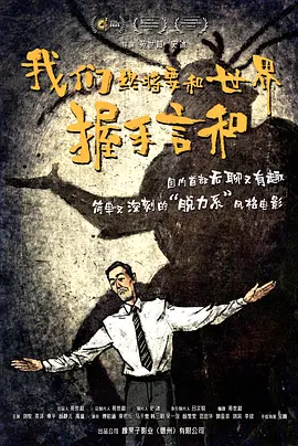 伊人伊人网
