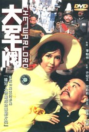 国产日韩精品一区在线不卡