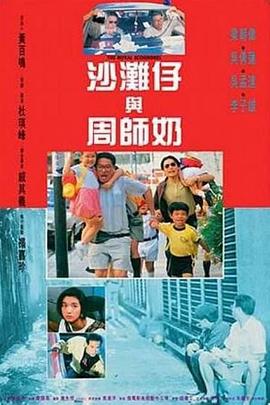 国内精品91久久久久