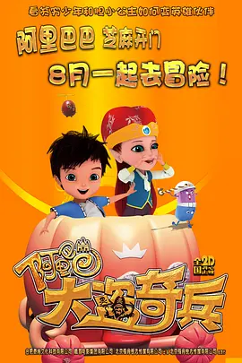 亚洲国产男人本色在线观看的a站