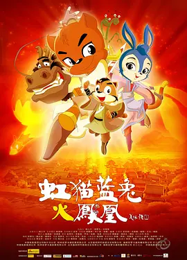 亚洲欧美日韩在线观看看另类