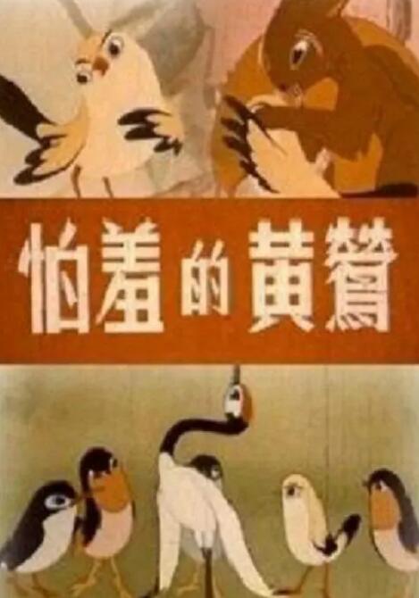 亚洲曰韩产成在线