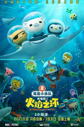 奇米激情小说
