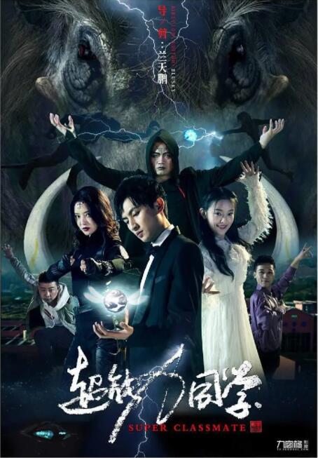 男j捅女p