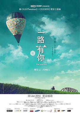一区二区精品视频