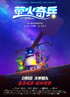 亚洲欧美高清在线