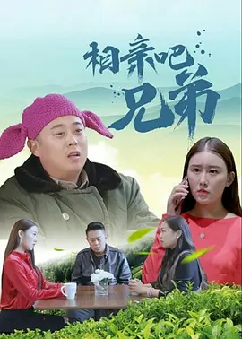 69视频在线观看高清免费