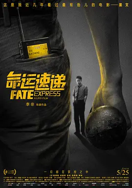 免费人成在线观看69式小视频