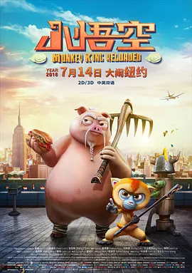 欧美一区精品视频一区二区