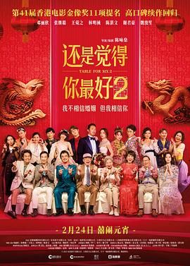 双11活动什么时候开始