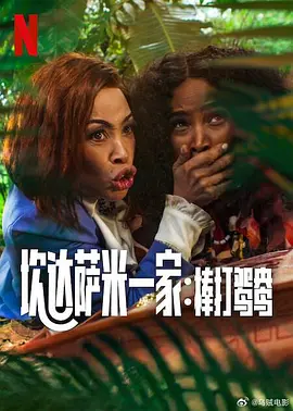 无毒不卡在线观看