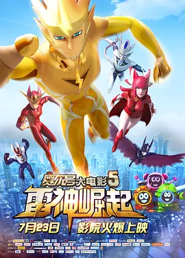 日韩欧美在线视频