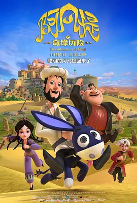 可以看美女隐私的软件大全