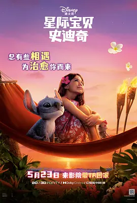 久久99热狠狠色一区二区