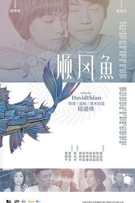 免费看片污网站