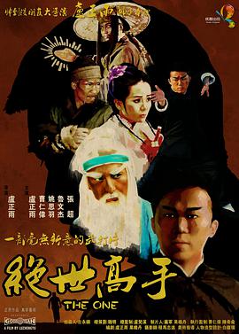 秋霞视频网