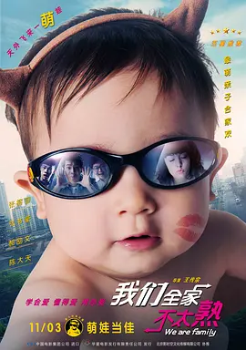 久久综合狠狠色综合伊人