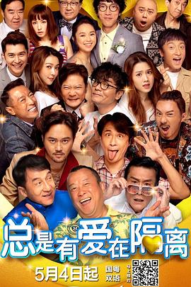隔壁家的小姐姐