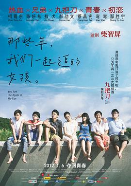 s33免费版在线观看